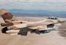 Appareil de l'aviation marocaine