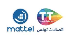 Mattel et Tunisie Telecom