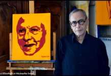Mustapha Saha