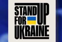 Stand up for Ukraine