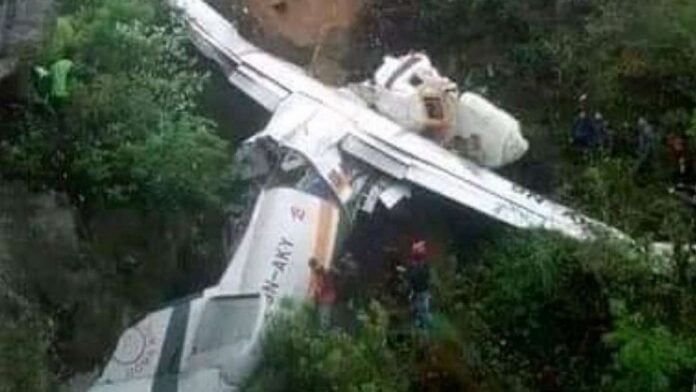 Crash d'avion, Cameroun