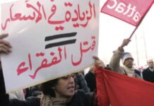 Lire aussi 2 Lire aussi 2