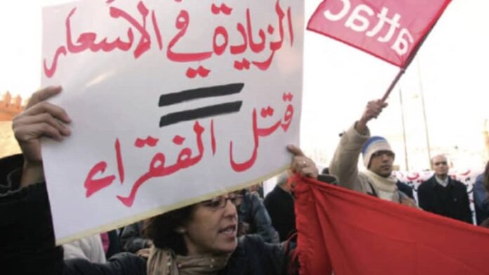 Manifestation au Maroc