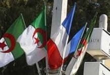 Drapeaux France Algerie