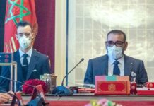 Le roi Mohammed VI et le prince Moulay El Hassan