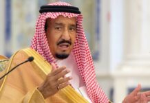 Pourquoi l’Arabie Saoudite a appelé ses citoyens résidant au Maroc à la vigilance Salmane ben Abdelaziz Al Saoud d'Arabie Saoudite