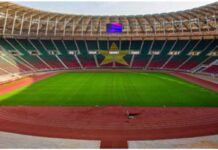 nouveau stade au Cameroun
