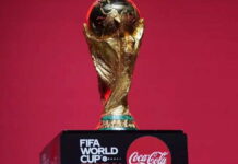trophée de la coupe du Monde de football
