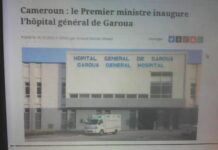 L'hôpital général de Garoua