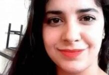 La jeune Ryma Anane