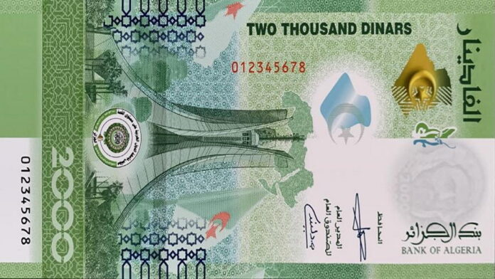 billet de 2000 dinars 2022