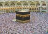 Pour un retour de l’Islam du savoir La Kaaba pendant le Hajj