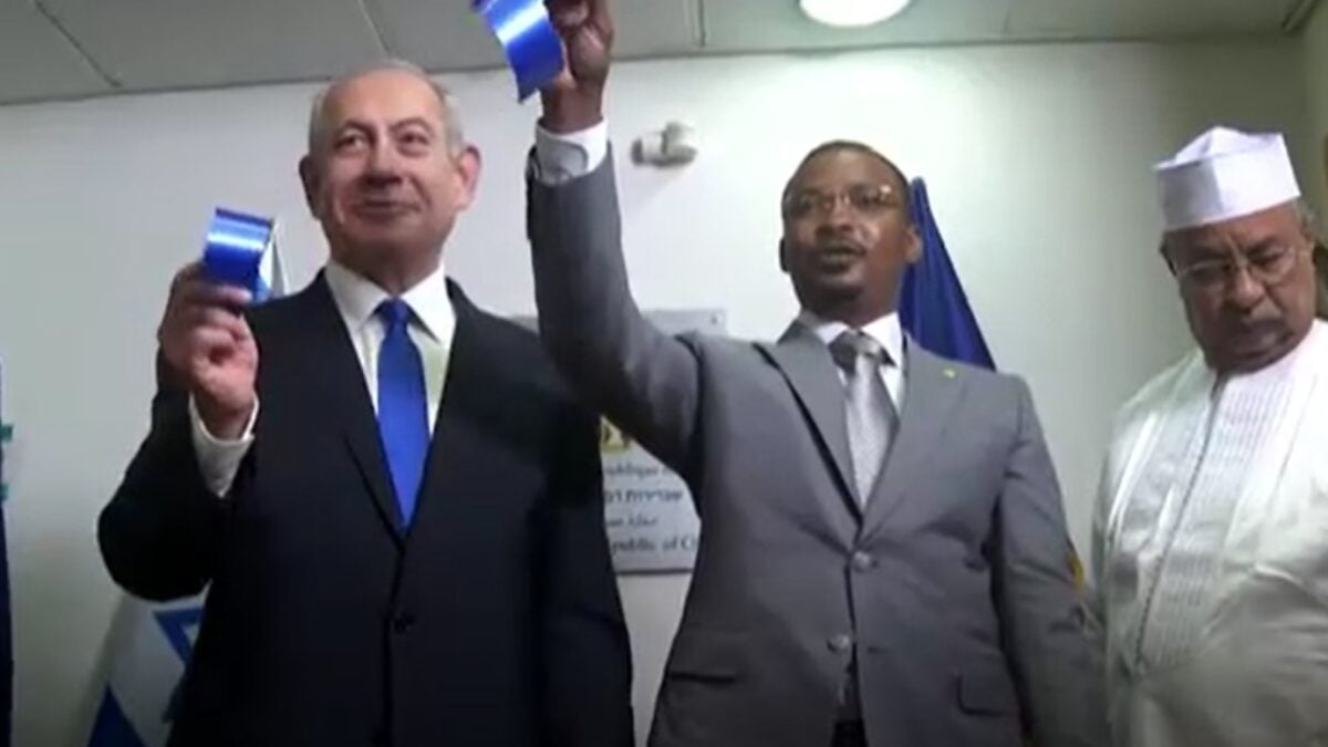 Coopération bilatérale l'axe N’DjamenaTel Aviv plus que jamais