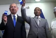 benjamin Netanyahou et Mahamat Idriss Deby