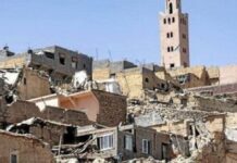 Séisme au Maroc