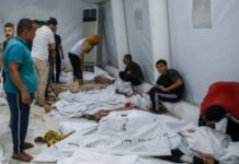 Bombardement d'un hôpital à Gaza