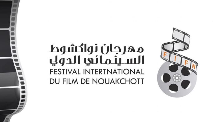 festival-international-du-film-de-nouakchott