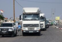 Aide humanitaire destinée à Gaza