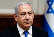 Benjamin Netanyahu
