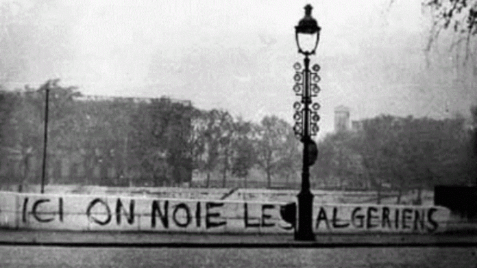 pont au dessus de la Seine 17 octobre 1961