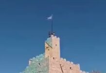 Drapeau de Wagner à Kidal
