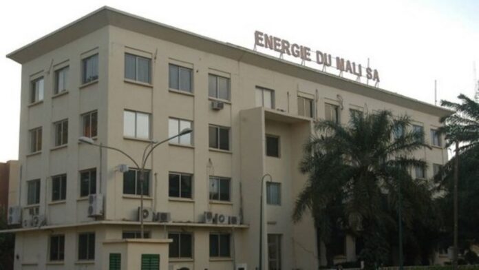 Le siège de la société Énergie du Mali