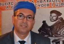Les Amazighs réclament plus de droits au Maroc Rachid Raha, président AMA