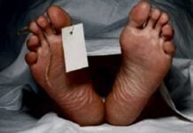 RDC : deux morts suspectes en quelques jours crispent le climat politique Un cadavre
