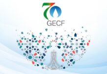 logo GECF