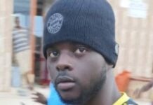 Modou Guèye, mort en marge des manifestations
