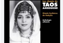 Google rend hommage à Taos Amrouche Taos Amrouche disque