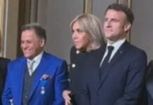 Mehdi Qotbi, Brigitte Macron et Emmanuel Macron