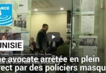 Arrestation de Sonia Dahmani France 24