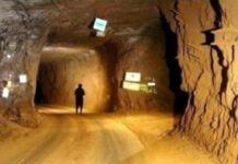 Mines d'Algérie
