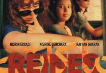 reines-film
