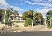 L’Algérie fait de l’Afrique le « carrefour du monde » Salon des Exposition Pins Maritimes