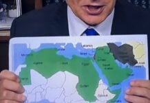 Netanyahu et la carte du Maroc  : double jeu d’Israël pour plaire à l’ONU ?