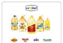 Cevital Huiles-de-table