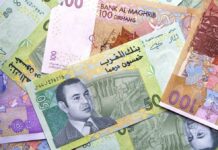 Des dirhams marocains