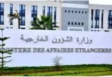 Sahara Occidental : Macron en zig-zag, l’Algérie rappelle le droit international! Alger, Ministère des Affaires étrangères