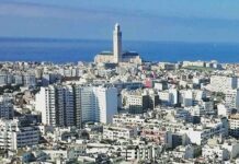 Le Maroc au coeur de la problématique de l’attractivité Casablanca