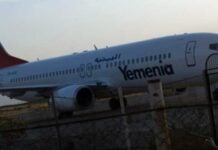 Yemenia Airways