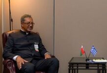 Richard Randriamandrato, candidat à la tête de l’Union africaine Le Malgache Richard Randriamandrato