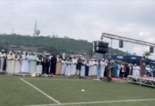 Célébration de l'Aïd el-Fitr
