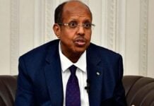 Mahamoud Ali Youssouf