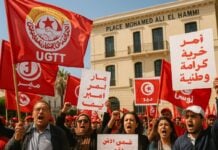 Illustration manifestation de l'UGTT en Tunisie