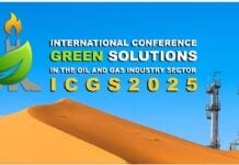 ICGS 2025