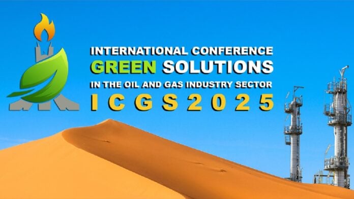 ICGS 2025 ICGS 2025