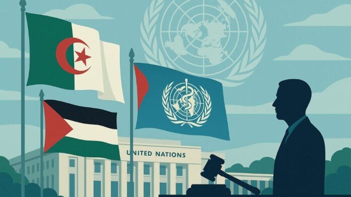 Illustration L'Algérie fait entrer la Palestine dans le Règlement sanitaire international Illustration L'Algérie fait entrer la Palestine dans le Règlement sanitaire international
