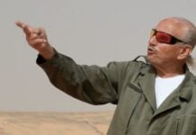 Mohamed Lakhdar Hamina